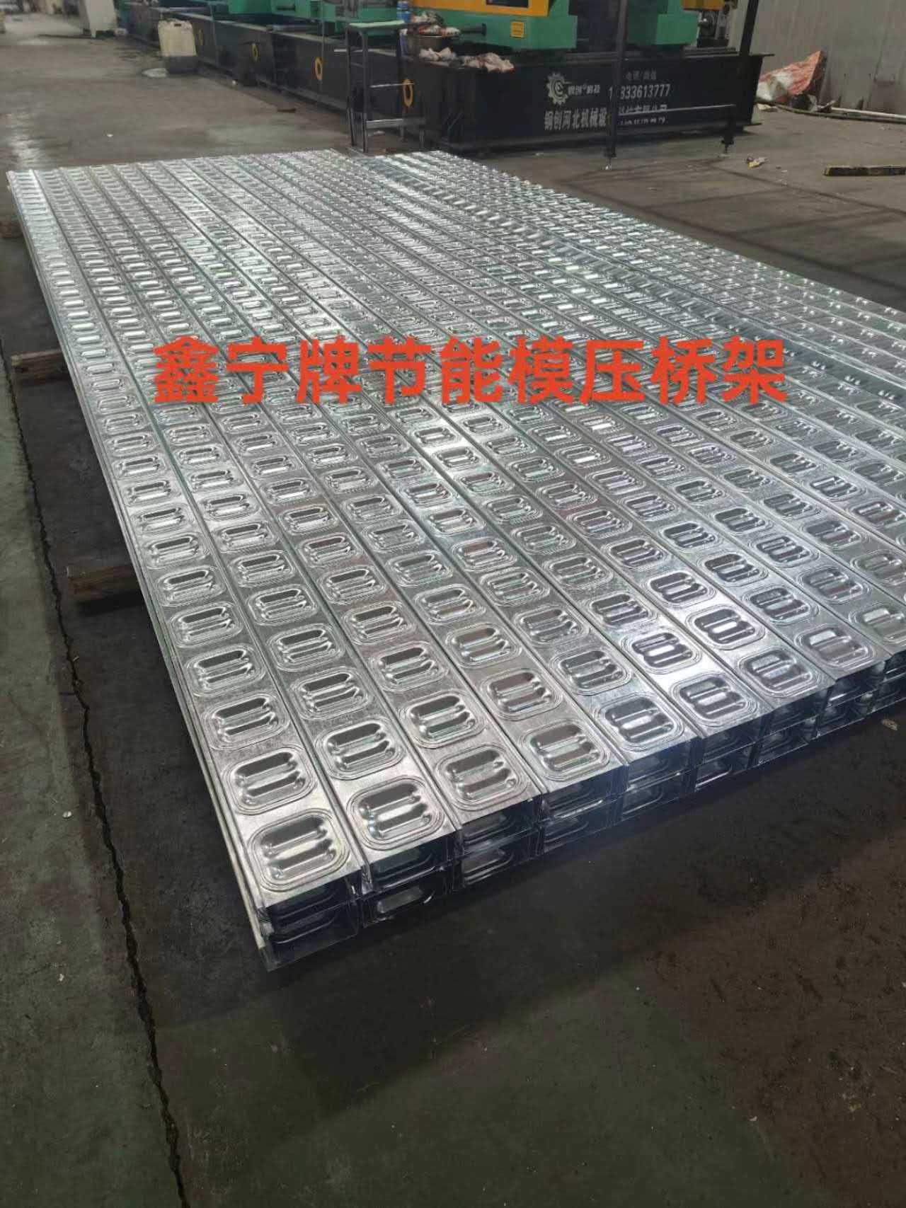 汕尾市不锈钢电缆桥架防火电缆桥架 - 价格