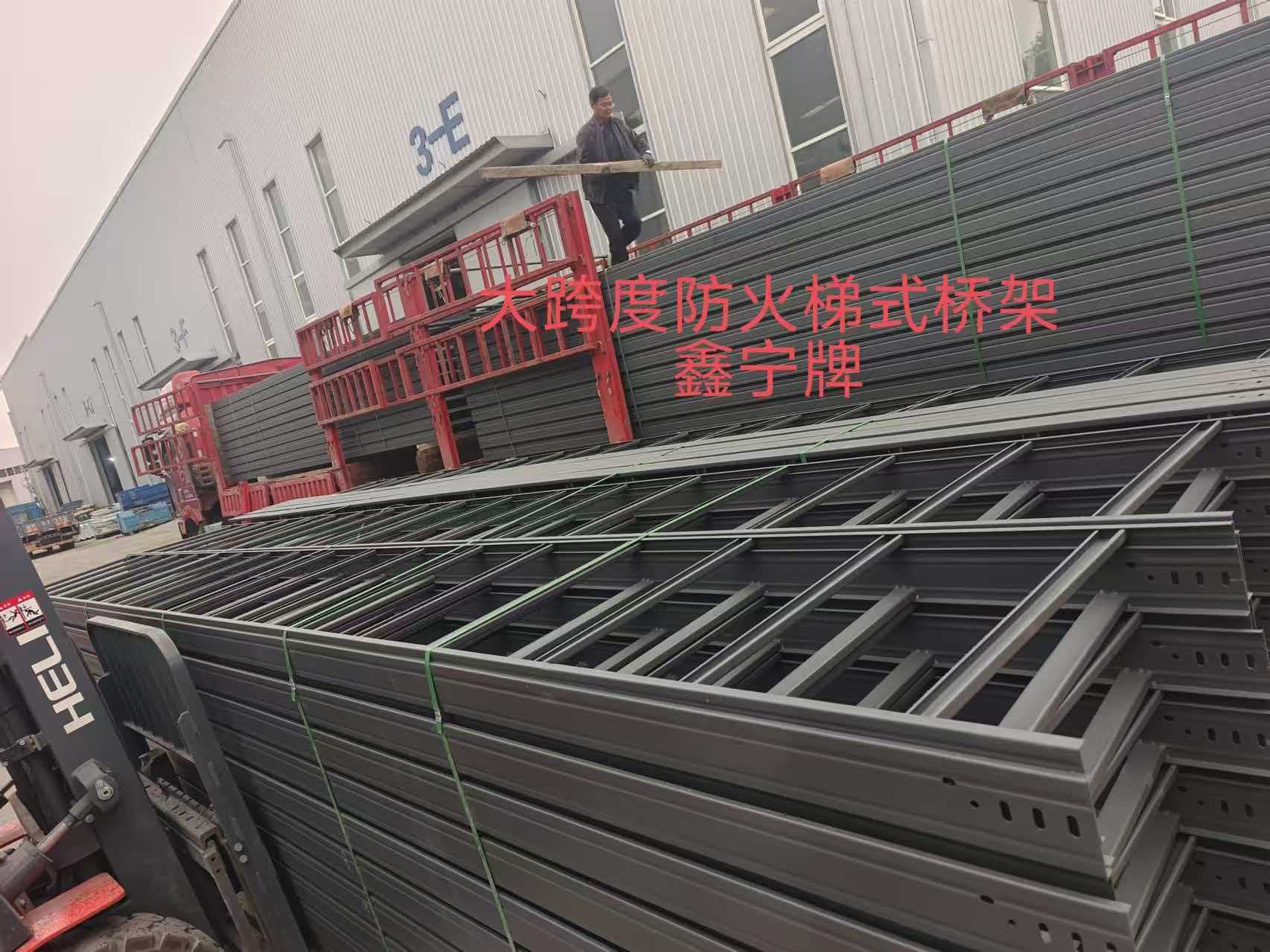 汕尾市耐腐蚀电缆桥架不锈钢电缆桥架 - 排名
